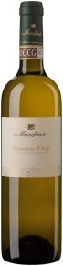 Игристое вино Moscato d'Asti, Mauro Sebaste, DOCG, 2016, 0.75 л