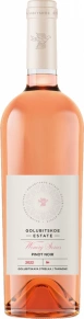 Вино Winery Series Pinot Noir Rose, Golubitskoe Estate, 2022, 0.75 л