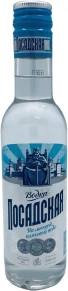 Водка Посадская, 0.25 л