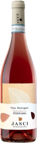 Вино Cerasuolo d'Abruzzo, Jasci, DOC, 0.75 л