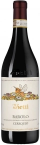 Вино Barolo Cerequio, Vietti, DOCG, 2020, 0.75 л