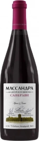 Вино Саперави, Авторское Вино, 0.75 л