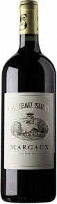 Вино Chateau Siran, AOC, 2018, 1.5 л