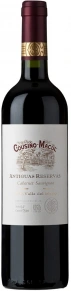 Вино Cabernet Sauvignon, Antiguas Reservas, 2018, 0.75 л