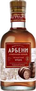 Коньяк Арбени, 5 лет, 0.2 л