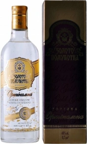 Водка Оригинальная, Золото Полуботка, 0.7 л (п/у)