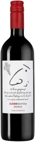 Вино Shiraz, Noseworthy, 2024, 0.75 л