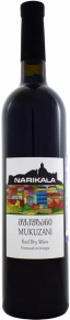 Вино Mukuzani, Narikala, 0.75 л