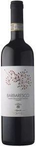 Вино Barbaresco, Corte Santa Lucia, DOCG, 0.75 л