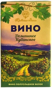 Вино Белое полусладкое, Домашнее Кубанское, 1 л