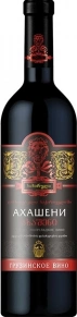 Вино Ахашени, Сихарули, 0.75 л
