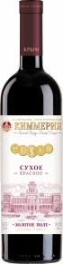 Вино Красное Сухое, Киммерия, 0.75 л
