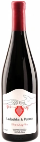 Вино Shavkapito Qvevri, Kapistoni Winery, 2022, 0.75 л