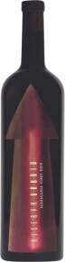Вино Gabrio Riserva, Serragghia, IGT, 2023, 0.75 л