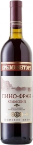 Вино Пино-Фран Крымский, Крымвинторг, 0.75 л