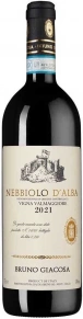 Вино Vigna Valmaggiore Nebbiolo d'Alba, Bruno Giacosa, DOC, 2021, 0.75 л