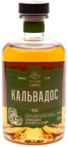 Кальвадос КВС, Крымский Статус, 0.5 л