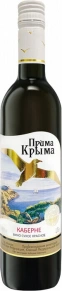 Вино Каберне, Прима Крыма, 0.75 л