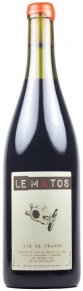 Вино Le Matos VdF, Mattia Carfagna, 2022, 0.75 л