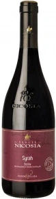 Вино Syrah, Fondo Filara, DOC, 0.75 л
