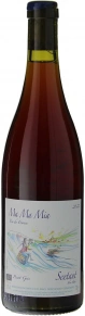 Вино MaMaMia Pinot Gris, Sextant, 2022, 0.75 л