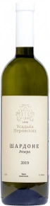 Вино Шардоне Резерв, Усадьба Перовских, 2019, 0.75 л