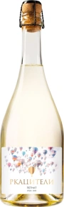 Игристое вино Rkatsiteli Petnat Extra Brut, Mons Albus, 2023, 0.75 л