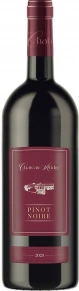 Вино Pinot Noire, Chateau Andre, 2023, 0.75 л