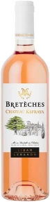 Вино Rose, Breteches, 2021, 0.75 л