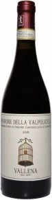Вино Amarone della Valpolicella, Vallena, DOCG, 2018, 0.75 л