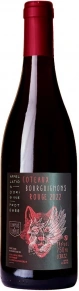 Вино Coteaux Bourguignons Rouge, Chapuis et Chapuis, 2022, 0.75 л