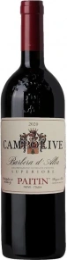 Вино Campolive Barbera d'Alba Superiore, Paitin, 2020, 0.75 л