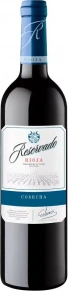 Вино Reservado Cosecha, Garcia Carrion Reservado, DOC, 2024, 0.75 л