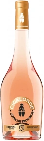 Вино Cotes de Provence, Cigalonde, AOC, 2023, 0.75 л