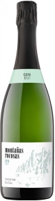Игристое вино Brut, Montanas Rocosas, DO, 0.75 л