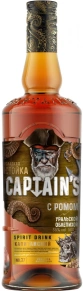 Ликер with Rum and Ural Sea Buckthorn, Captain's, 0.5 л