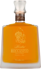 Граппа Roccanivo, 8 лет, 0.7 л