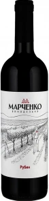 Вино Рубин, Винодельня Марченко, 2020, 0.75 л