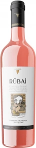 Вино Cabernet Sauvignon Rose, Rubai, 0.75 л