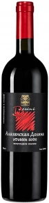 Вино Alazani Valley red, Besini, 2023, 0.75 л