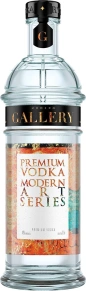 Водка Modern, Gallery, 0.5 л