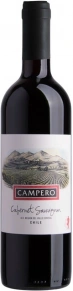 Вино Cabernet Sauvignon, Campero, 0.75 л