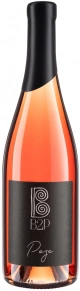 Вино Розе, B2P, 2023, 0.75 л