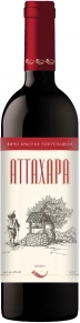 Вино Аттахара, Ашамта, 0.7 л