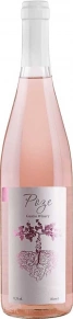 Вино Rose, Gunko Winery, 2023, 0.7 л