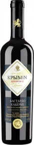 Вино Бастардо-Каберне, КРЫМiN, 0.75 л