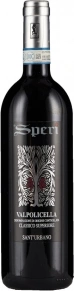 Вино Sant'Urbano Valpolicella Classico Superiore, Speri, DOC, 2020, 0.75 л