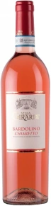 Вино Bardolino Chiaretto, Villa Girardi, DOC, 2015, 0.75 л