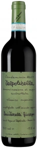 Вино Valpolicella Classico Superiore, Quintarelli Giuseppe, DOC, 2018, 0.75 л