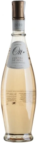 Вино Chateau de Selle Rose, Domaines Ott, 2019, 0.75 л